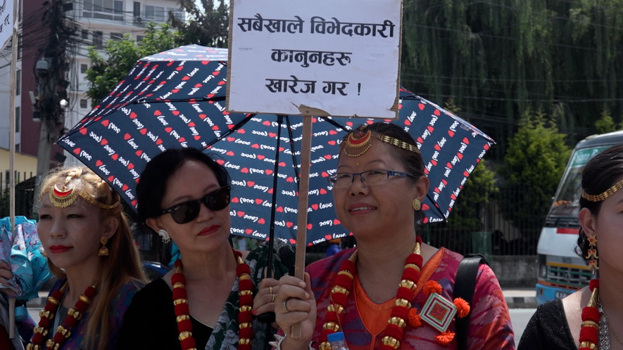 कोशी प्रदेश नामाकरणविरुद्ध, ललितपुरमा ५ सय च्याब्रुङसहित किरात समुदायको प्रर्दशन 